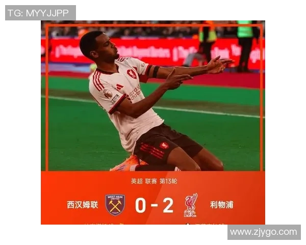 英超精彩对决阿森纳与里昂1比1战平逆转瞬间引发全场热烈反响